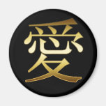 SYMBOLE JAPONAIS DE KANJI - AMOUR AIMANT POUR RÉFRIGÉRATEUR