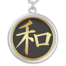 SYMBOLE JAPONAIS DE KANJI POUR LE COLLIER DE PAIX