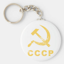 Symbole russe vintage porte-clef