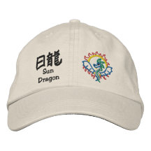 symboles de dragon du soleil vieux casquettes brodées