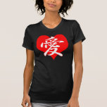 T-shirt japonais de coeur
