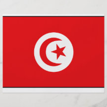 T-shirts et cadeaux tunisiens de drapeau prospectus