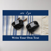 Tallis et Tefillin - Mazel Tov en manuscrit hébreu Posters