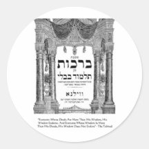 Talmud "sagesse/contrats" citent des cartes de tee adhésif