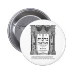 Talmud "sagesse/contrats" citent des cartes de tee badges avec agrafe