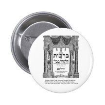 Talmud "sagesse/contrats" citent des cartes de tee badges avec agrafe