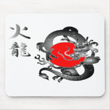 Tapis de souris de dragon du feu de drapeau du Jap