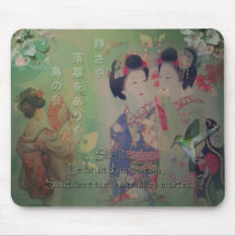 Tapis de souris poème Japonais oiseau