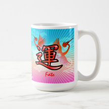Tasse chinoise de symbole de destin