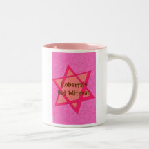 Tasse de bat mitzvah