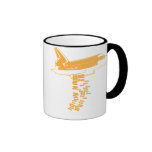 Tasse de bombardier de navette spatiale