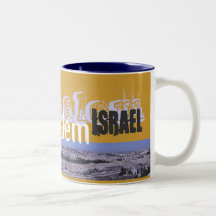 Tasse de café de panorama de Jérusalem