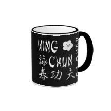 Tasse de Chun Kung Fu d'aile - S1D