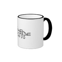Tasse de Créole de coup sec et dur du Haïti