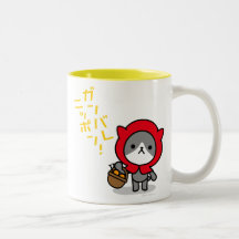 Tasse de Ganbare Japon - Kitty