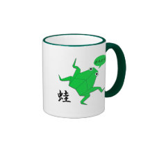 Tasse de kanji de grenouille d'origami