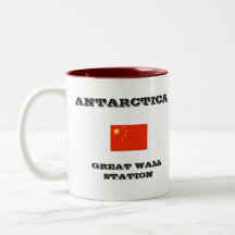 Tasse de souvenir de l'Antarctique