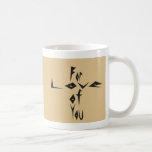 Tasse d'épines de Jésus