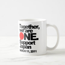 Tasse du Japon de soutien