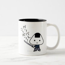 Tasse - samouraï de Riceball - Ganbare Japon