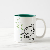 Tasse - thé vert - Ganbare Japon