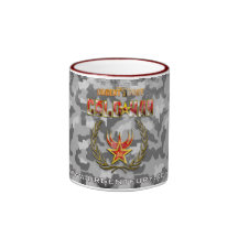 Tasse urgente de Camo de guerre froide de fureur