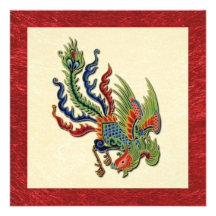 Tatouage riche chinois de paon invitations personnalisables