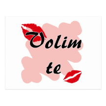 Te de Volim - Croate - je t'aime Cartes Postales