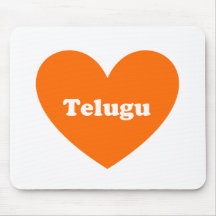 Telugu Tapis De Souris