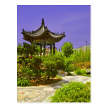 Temple chinois en Chine Carte Postale