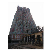 Temple de l'ADI Kumbeswarar Carte Postale