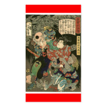 Tengu de combat samouraï, Circa 1866 Modèle De Carte De Visite