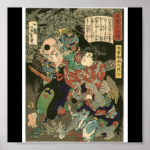 Tengu de combat samouraï, Circa 1866 Posters