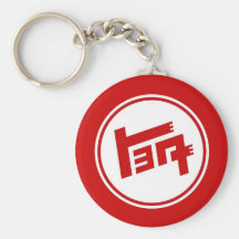 TEQ PORTE-CLEFS
