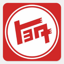 TEQ STICKERS CARRÉS