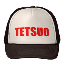 TETSUO CASQUETTE DE CAMIONNEUR