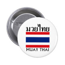 Thaïlandais de Muay + Drapeau de la Thaïlande Pin's