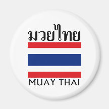 Thaïlandais de Muay + Drapeau de la Thaïlande Magnets