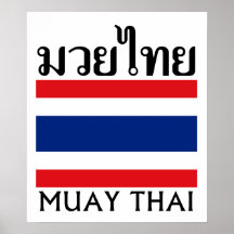 Thaïlandais de Muay + Drapeau de la Thaïlande Posters