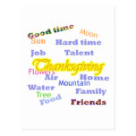Thanksgiving pour tout que nous avons carte postale