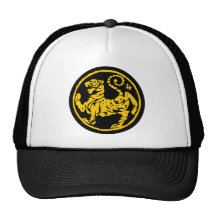 Tigre de Shotokan Casquette De Camionneur
