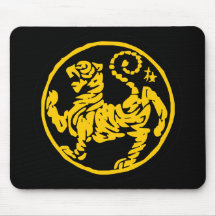 Tigre de Shotokan Tapis De Souris