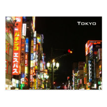 Tokyo par nuit carte postale