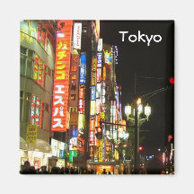 Tokyo par nuit magnets pour réfrigérateur