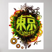 TOKYO_TRANSFER POSTERS