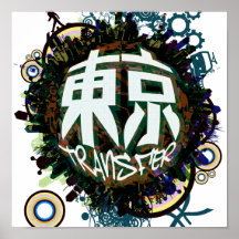 TOKYO_TRANSFER POSTERS