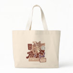 Tom et Jerry adaptés pour être attaché sacs