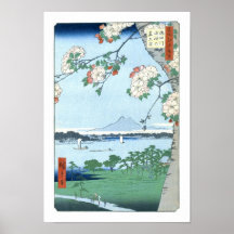 tombeau de Suijin de "隅田川水神の森真崎" de 歌川広重, Massaki  Posters