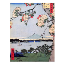 Tombeau et Massaki de Suijin sur la rivière de Sum Carte Postale