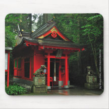 Tombeau japonais tapis de souris